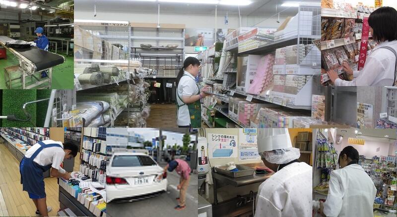 トップページ 群馬県立榛名高等学校