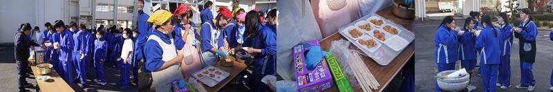 トップページ 群馬県立榛名高等学校